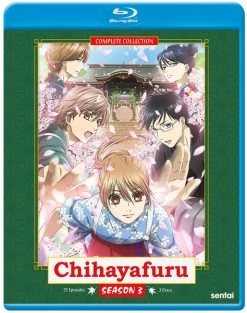 SENTAI FILMWORKS Chihayafuru Season 3 Blu-ray