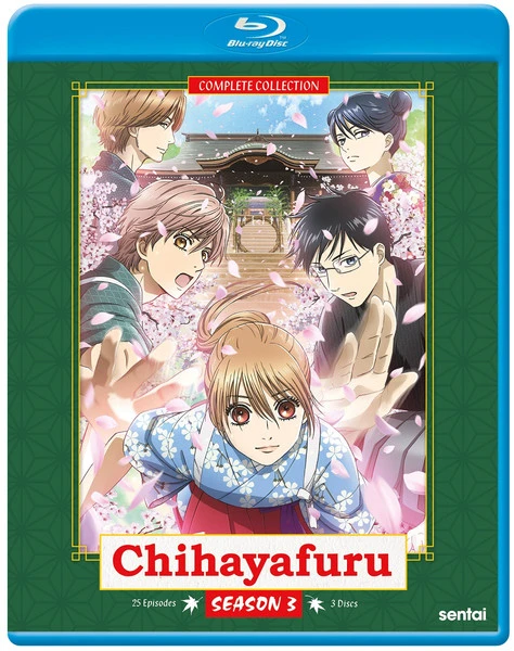 SENTAI FILMWORKS Chihayafuru Season 3 Blu-ray