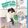 SENTAI FILMWORKS Tonari No Seki-kun The Master Of Killing Time Blu-ray