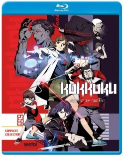 SENTAI FILMWORKS Kokkoku Blu-ray