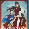 SENTAI FILMWORKS Moribito Guardian Of The Spirit Complete Collection Blu-ray