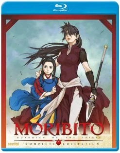SENTAI FILMWORKS Moribito Guardian Of The Spirit Complete Collection Blu-ray