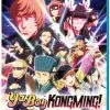SENTAI FILMWORKS Ya Boy Kongming! Blu-ray
