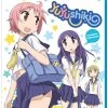 SENTAI FILMWORKS Yuyushiki Blu-ray
