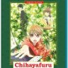 SENTAI FILMWORKS Chihayafuru Season 1 Blu-ray