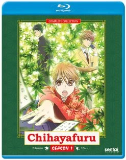 SENTAI FILMWORKS Chihayafuru Season 1 Blu-ray