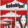 SENTAI FILMWORKS Kabukibu! Blu-ray