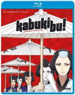 SENTAI FILMWORKS Kabukibu! Blu-ray
