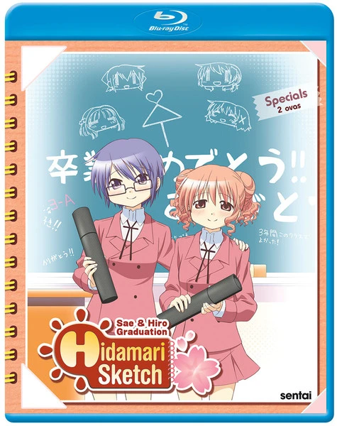 SENTAI FILMWORKS Hidamari Sketch Graduation Blu-ray