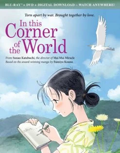 SHOUT FACTORY In This Corner Of The World Blu-ray/DVD