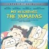 GKIDS My Neighbors The Yamadas Blu-ray/DVD