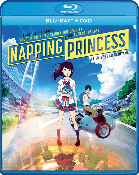 GKIDS Napping Princess Blu-ray/DVD