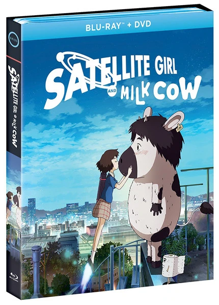 GKIDS Satellite Girl And Milk Cow Blu-ray/DVD - Image 2