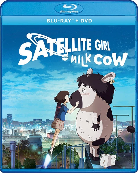 GKIDS Satellite Girl And Milk Cow Blu-ray/DVD