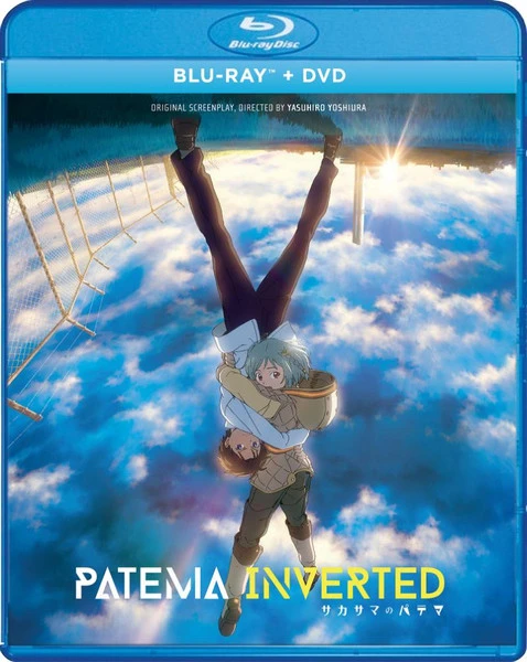 GKIDS Patema Inverted Blu-ray/DVD