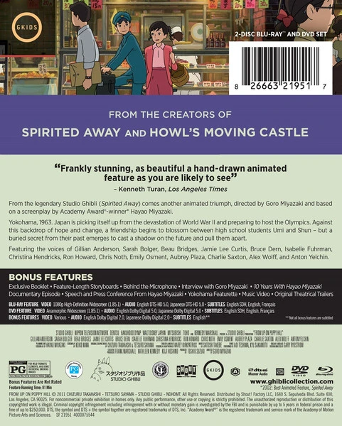 GKIDS From Up On Poppy Hill Steelbook Blu-ray/DVD - Image 2