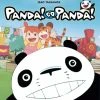 GKIDS Panda! Go Panda! Blu-ray/DVD