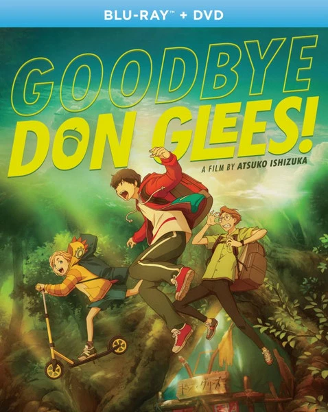 GKIDS Goodbye Don Glees! Blu-ray/DVD