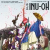 GKIDS Inu-Oh Blu-ray/DVD