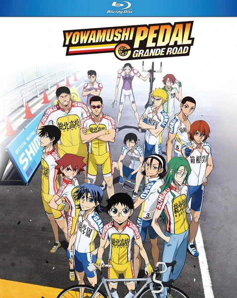 DISCOTEK Yowamushi Pedal Grande Road Blu-ray