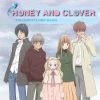 DISCOTEK Honey And Clover Season 1 Blu-ray