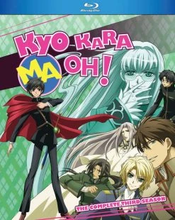 DISCOTEK Kyo Kara Maoh! Season 3 Blu-ray