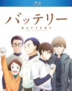 DISCOTEK Battery The Animation Blu-ray