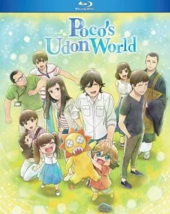 DISCOTEK Poco's Udon World Blu-ray