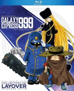 DISCOTEK Galaxy Express 999 Collection 2 Blu-ray