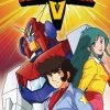 DISCOTEK Combattler V Blu-ray