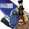 DISCOTEK Galaxy Express 999 Collection 3 Blu-ray