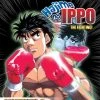 DISCOTEK Hajime No Ippo The Fighting! Collection 2 Blu-ray