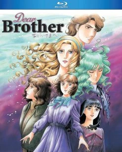 DISCOTEK Dear Brother Blu-ray