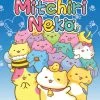 DISCOTEK Mitchiri Neko Blu-ray