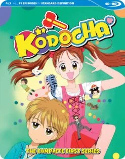 DISCOTEK Kodocha Complete First Series Blu-ray