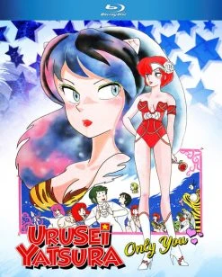 DISCOTEK Urusei Yatsura Only You Blu-ray