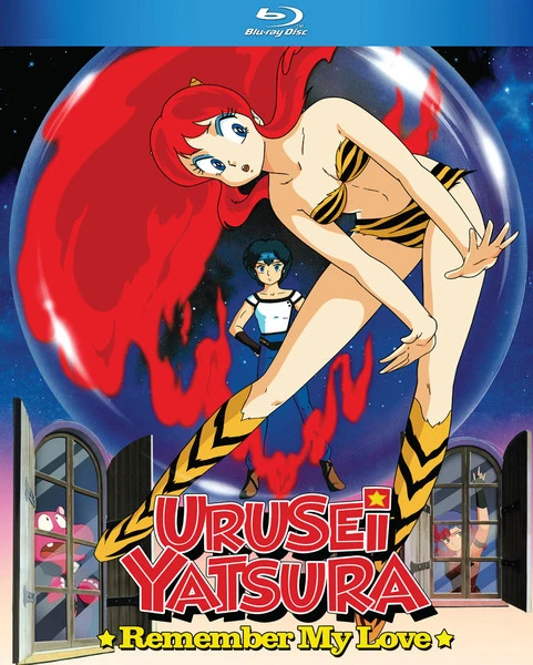 DISCOTEK Urusei Yatsura Remember My Love Blu-ray