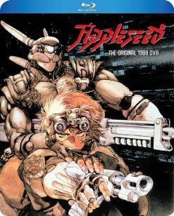DISCOTEK Appleseed 1988 OVA Series Blu-ray