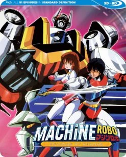 DISCOTEK Machine Robo Revenge Of Cronos Blu-ray