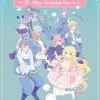 DISCOTEK As Miss Beelzebub Likes It Blu-ray