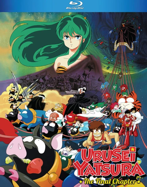 DISCOTEK Urusei Yatsura The Final Chapter Blu-ray