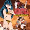 DISCOTEK Urusei Yatsura Always My Darling Blu-ray