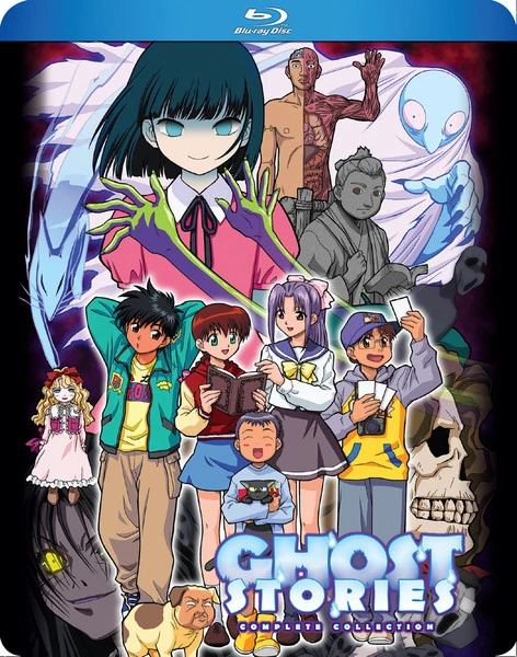DISCOTEK Ghost Stories Blu-ray
