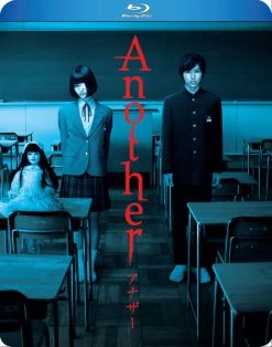 DISCOTEK Another Live Action Blu-ray