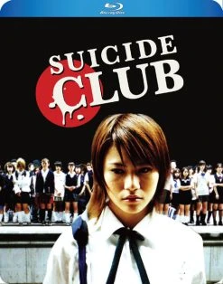 DISCOTEK Suicide Club Blu-ray
