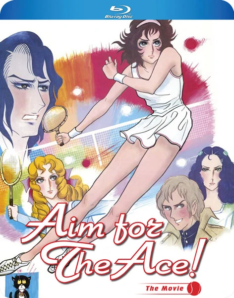 DISCOTEK Aim For The Ace The Movie Blu-ray