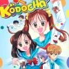 DISCOTEK Kodocha Complete Second Series Blu-ray