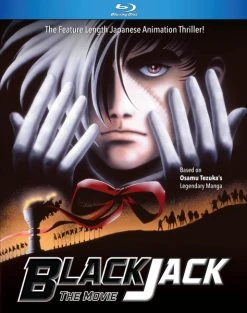 DISCOTEK Black Jack The Movie Blu-ray