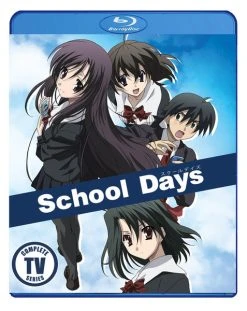 DISCOTEK School Days Blu-ray
