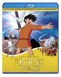 DISCOTEK Horus Prince Of The Sun Blu-ray